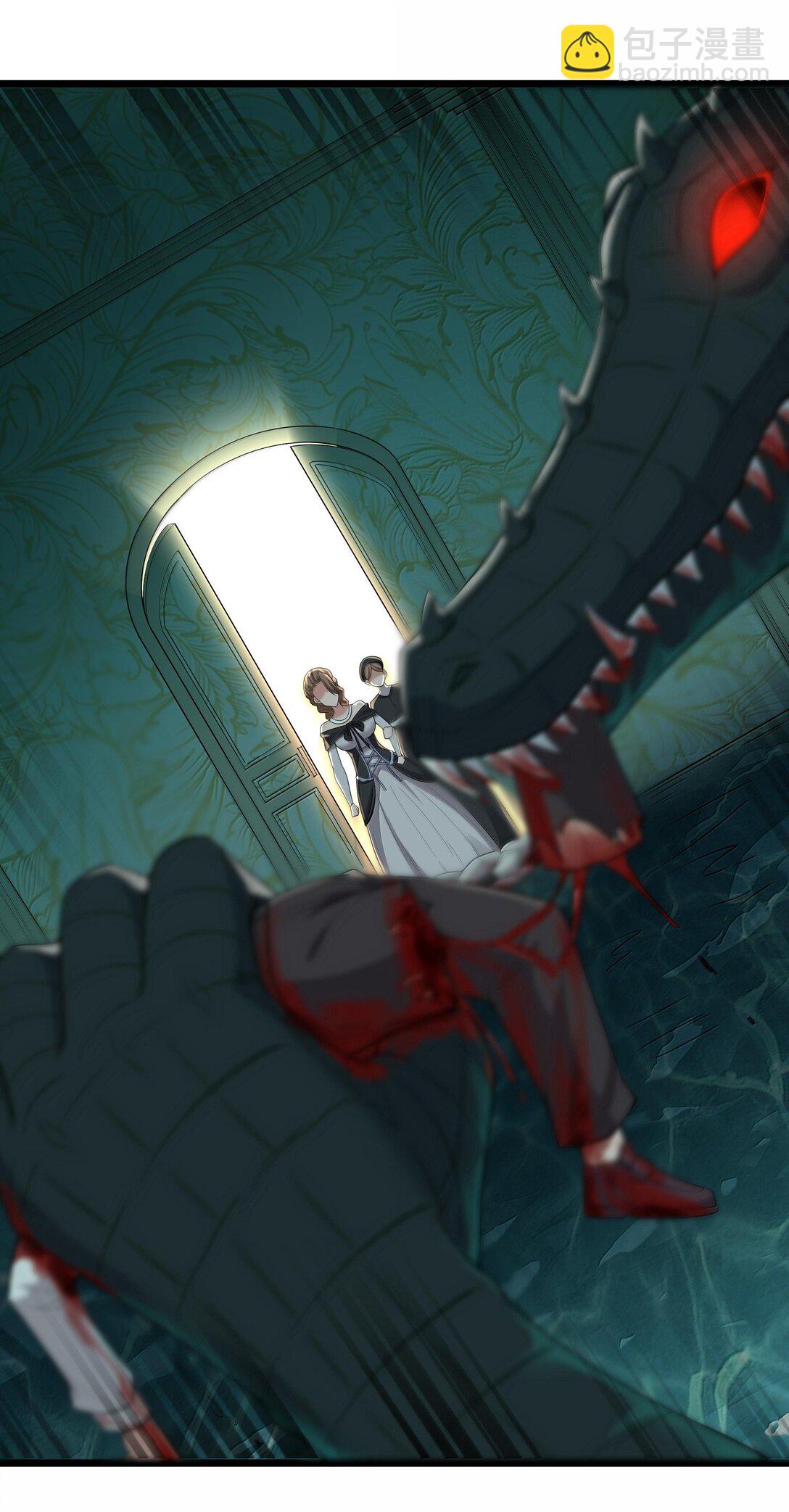 第70话 乔勃之死（猎羽季篇）(1/2)-第84话