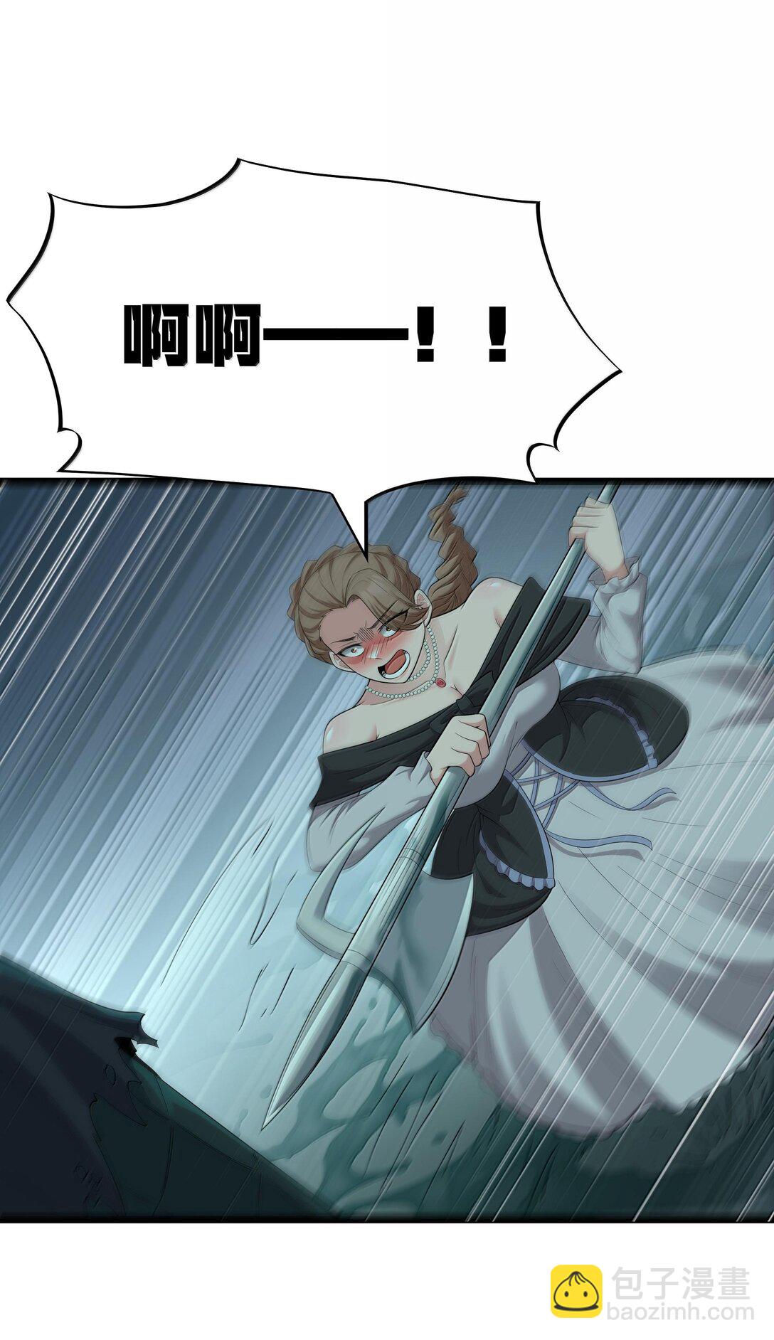 第70话 乔勃之死（猎羽季篇）(1/2)-第84话