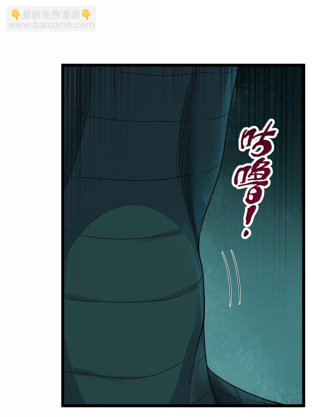 第70话 乔勃之死（猎羽季篇）(1/2)-第84话