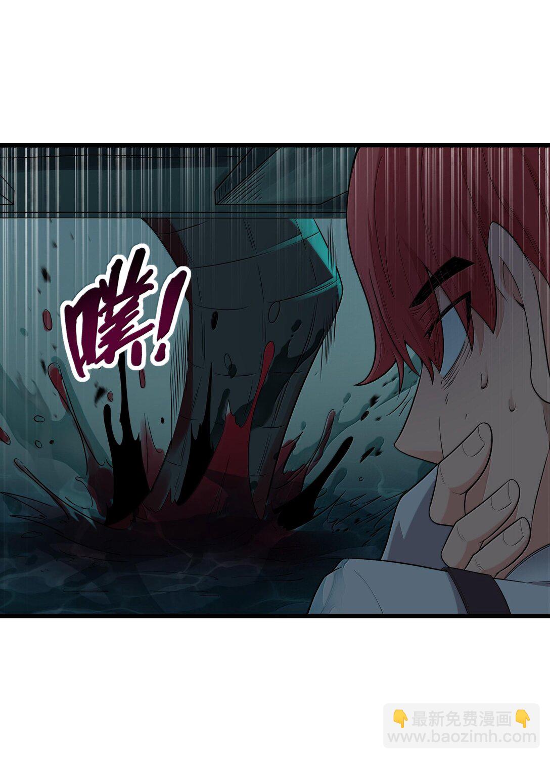 第70话 乔勃之死（猎羽季篇）(1/2)-第84话