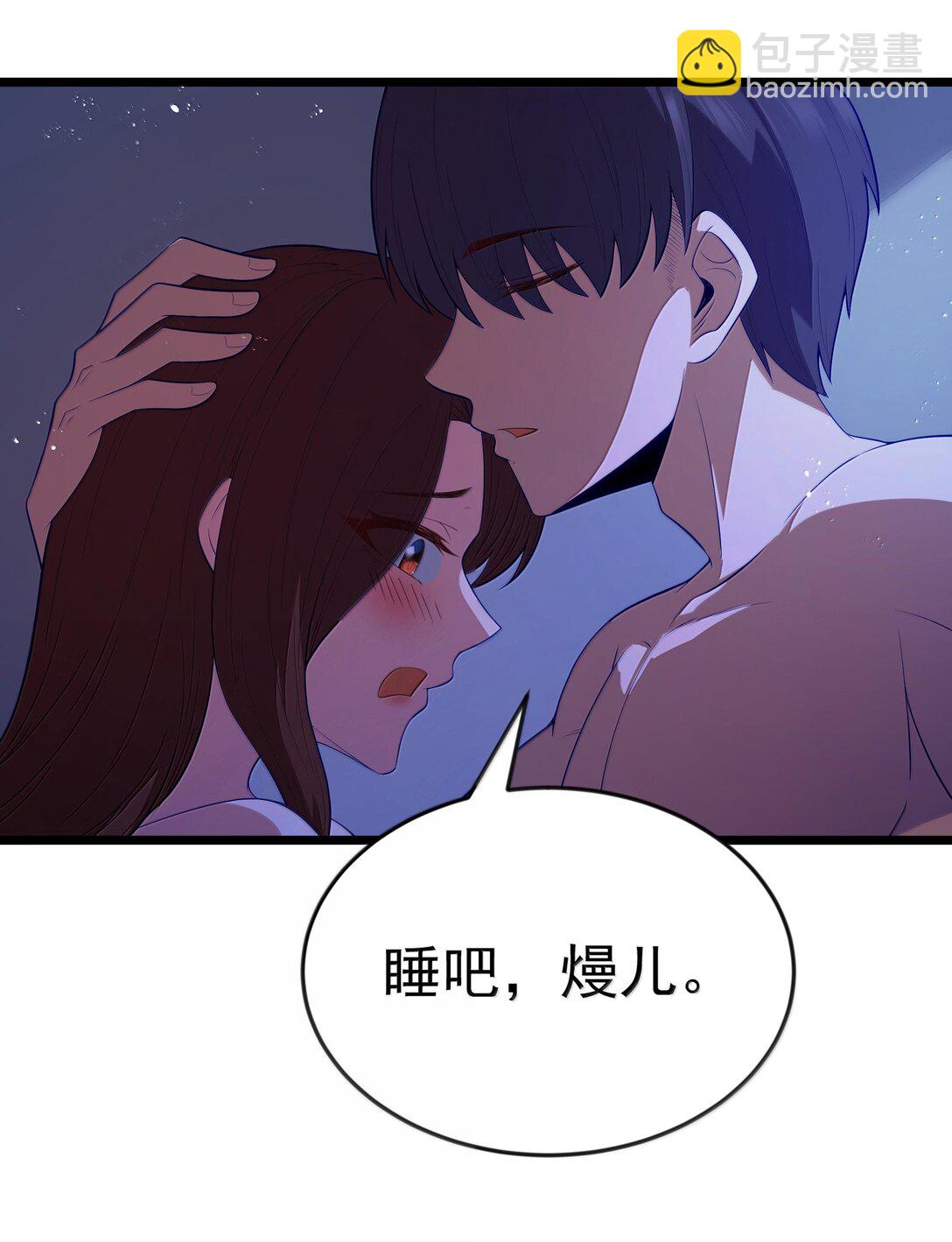 第73话 觉古的野心（猎羽季篇）(1/2)-第88话