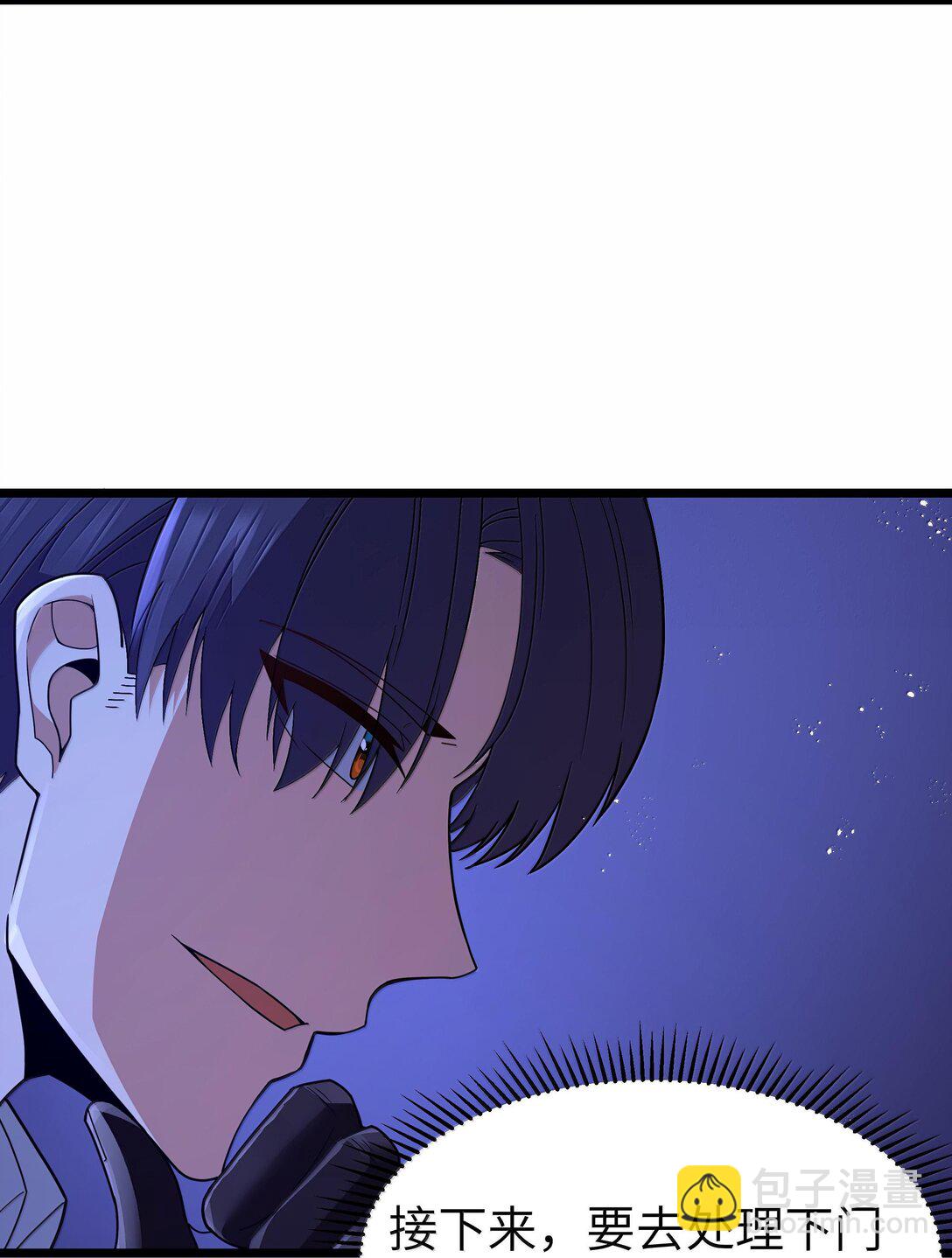 第73话 觉古的野心（猎羽季篇）(1/2)-第88话