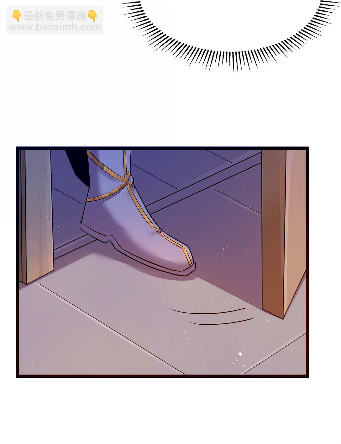 第73话 觉古的野心（猎羽季篇）(1/2)-第88话
