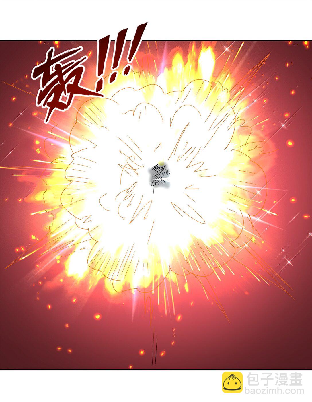 第76话 猎羽俱乐部会员待遇（猎羽季篇）(1/2)-第90话