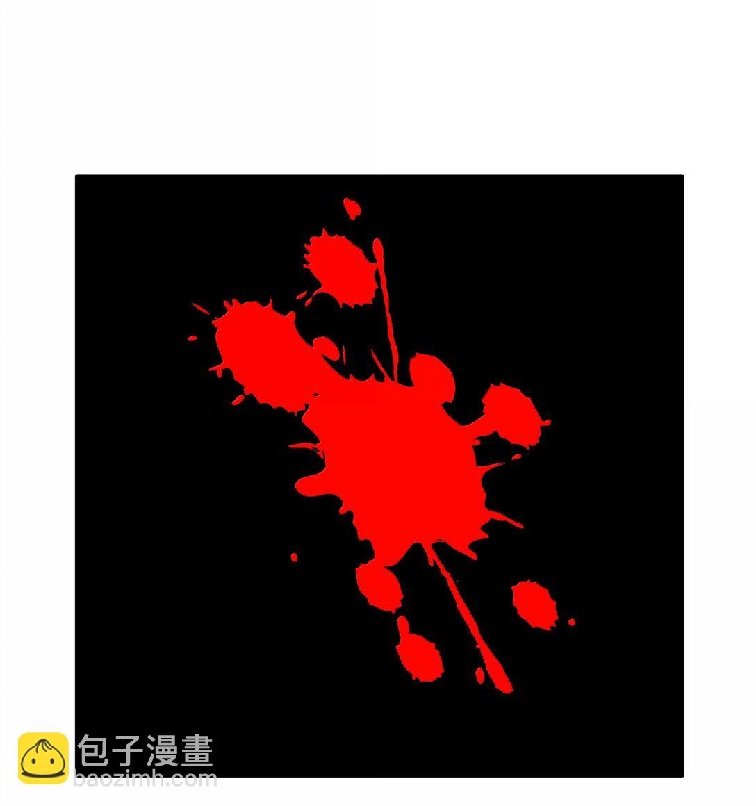 第78话 蛇母神（猎羽季篇）(1/2)-第94话