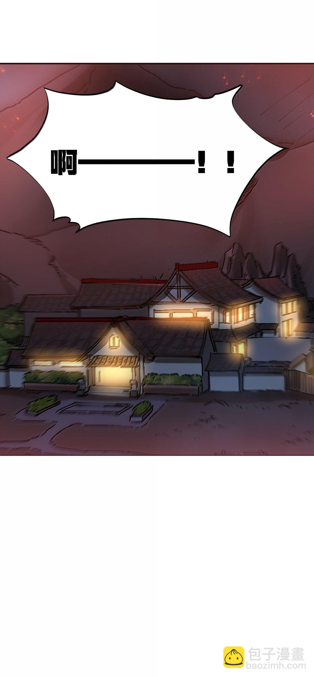 第079话 求救的高登（猎羽季篇）(1/2)-第96话
