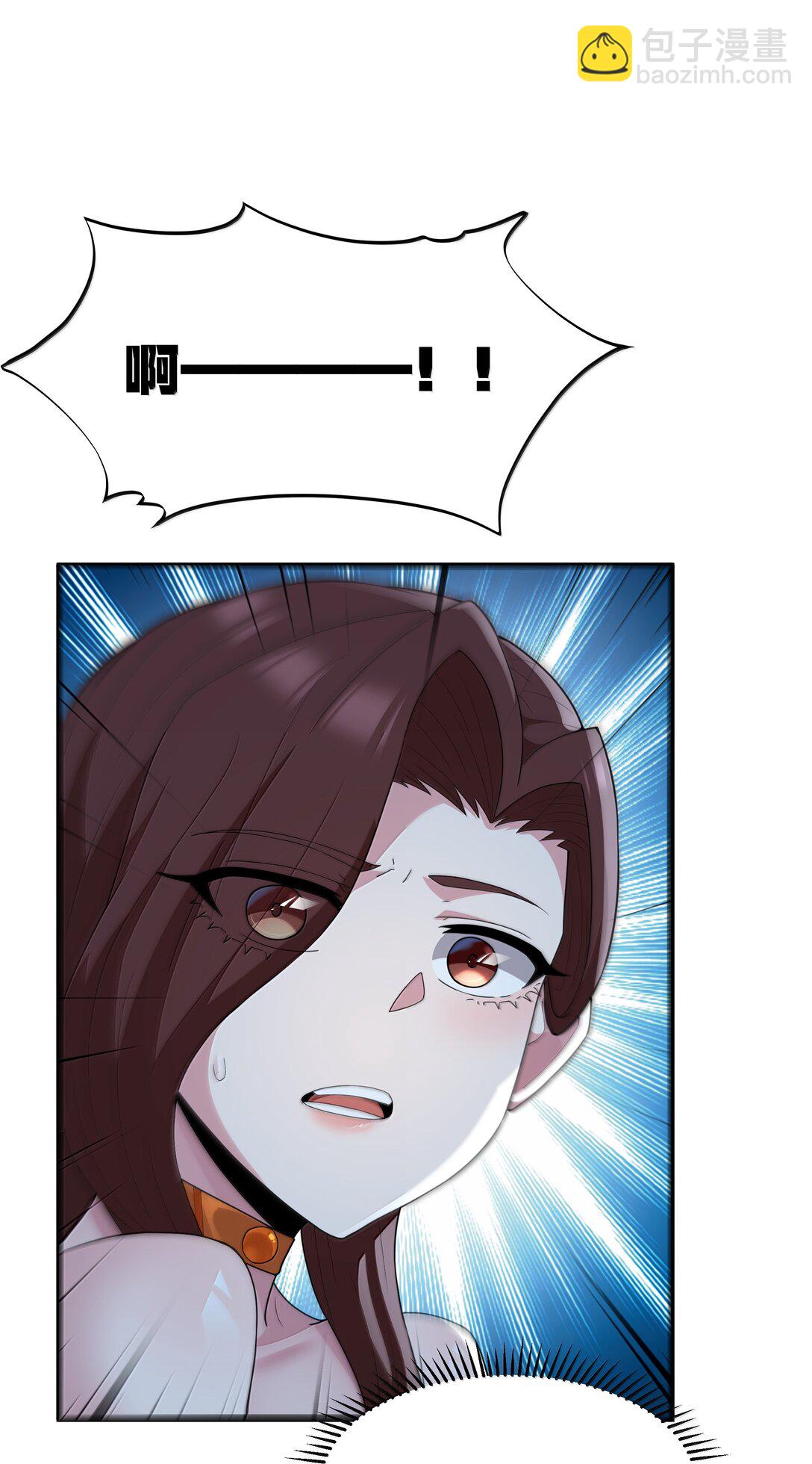 第079话 求救的高登（猎羽季篇）(1/2)-第96话