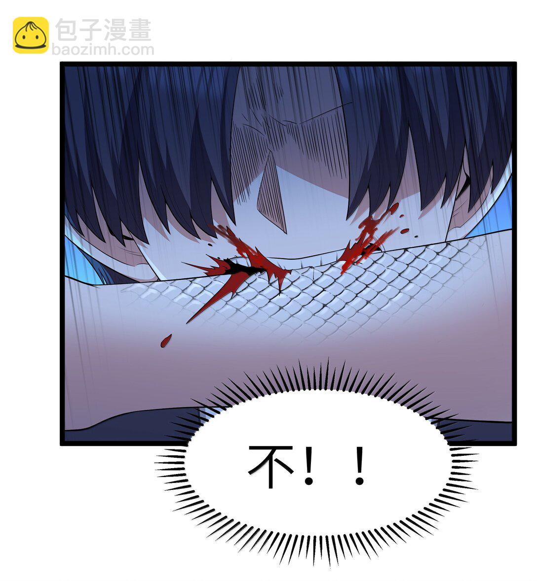 第81话 搬救兵（猎羽季篇）(1/2)-第98话