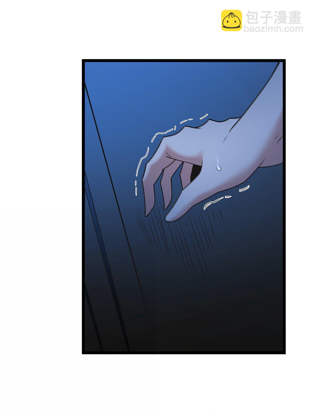 第81话 搬救兵（猎羽季篇）(1/2)-第98话