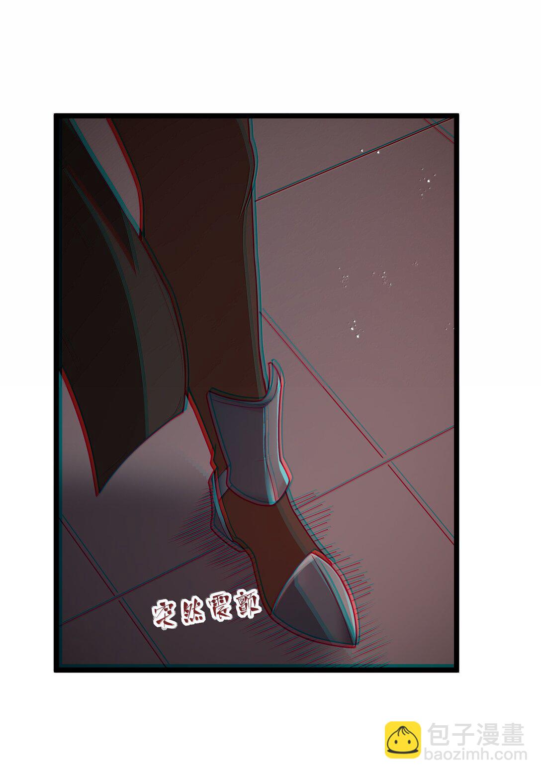 第82话 你已经死了啊（猎羽季篇）(1/2)-第100话