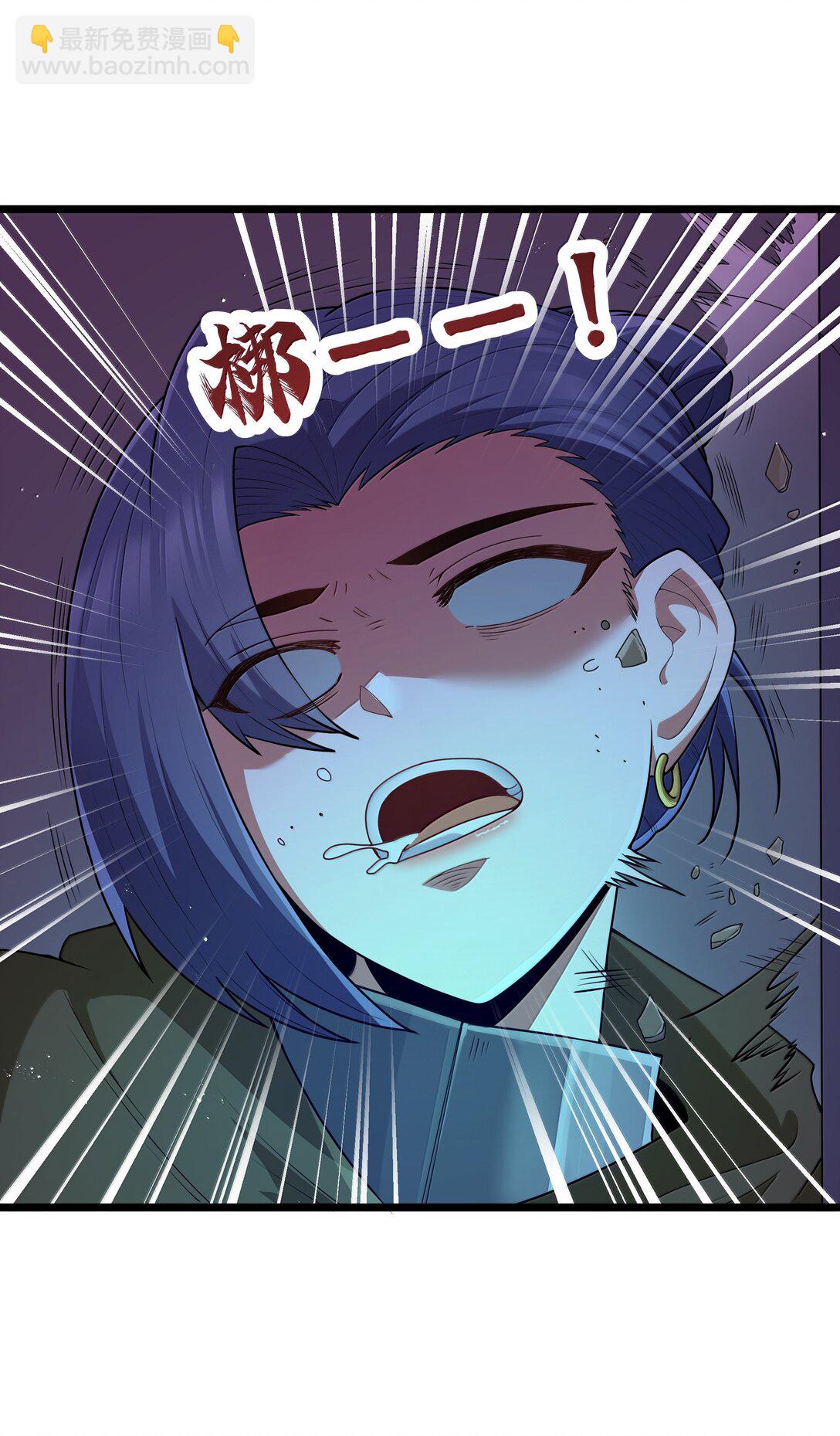第82话 你已经死了啊（猎羽季篇）(1/2)-第100话