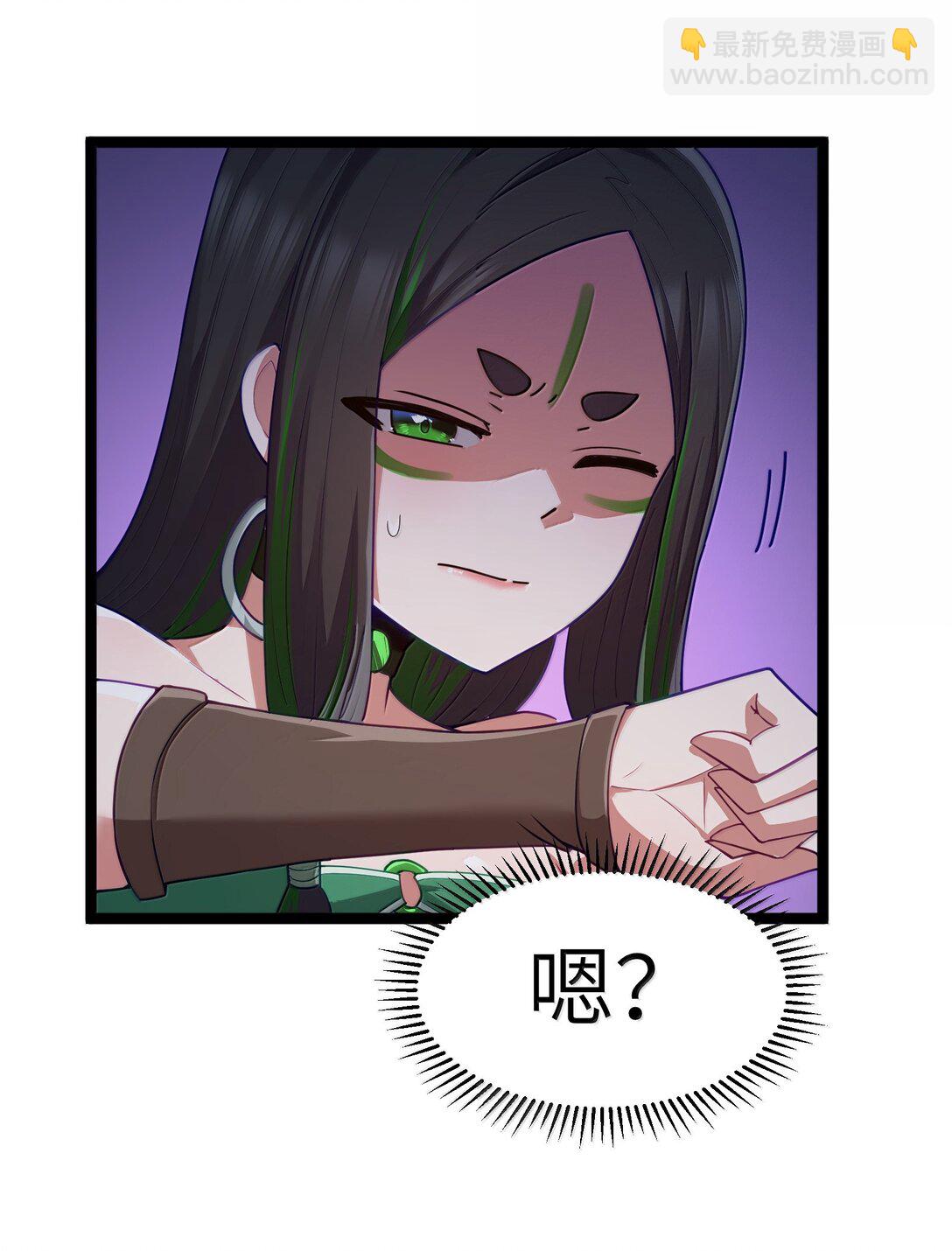 第83话 我厉害吧？（猎羽季篇）(1/2)-第102话