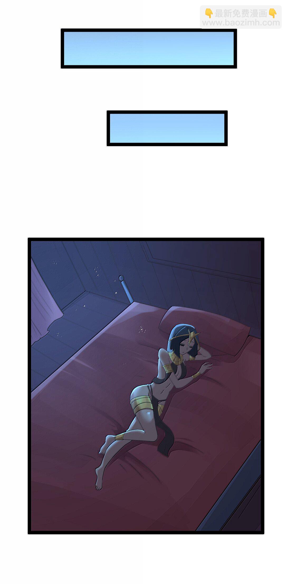 第83话 我厉害吧？（猎羽季篇）(1/2)-第102话