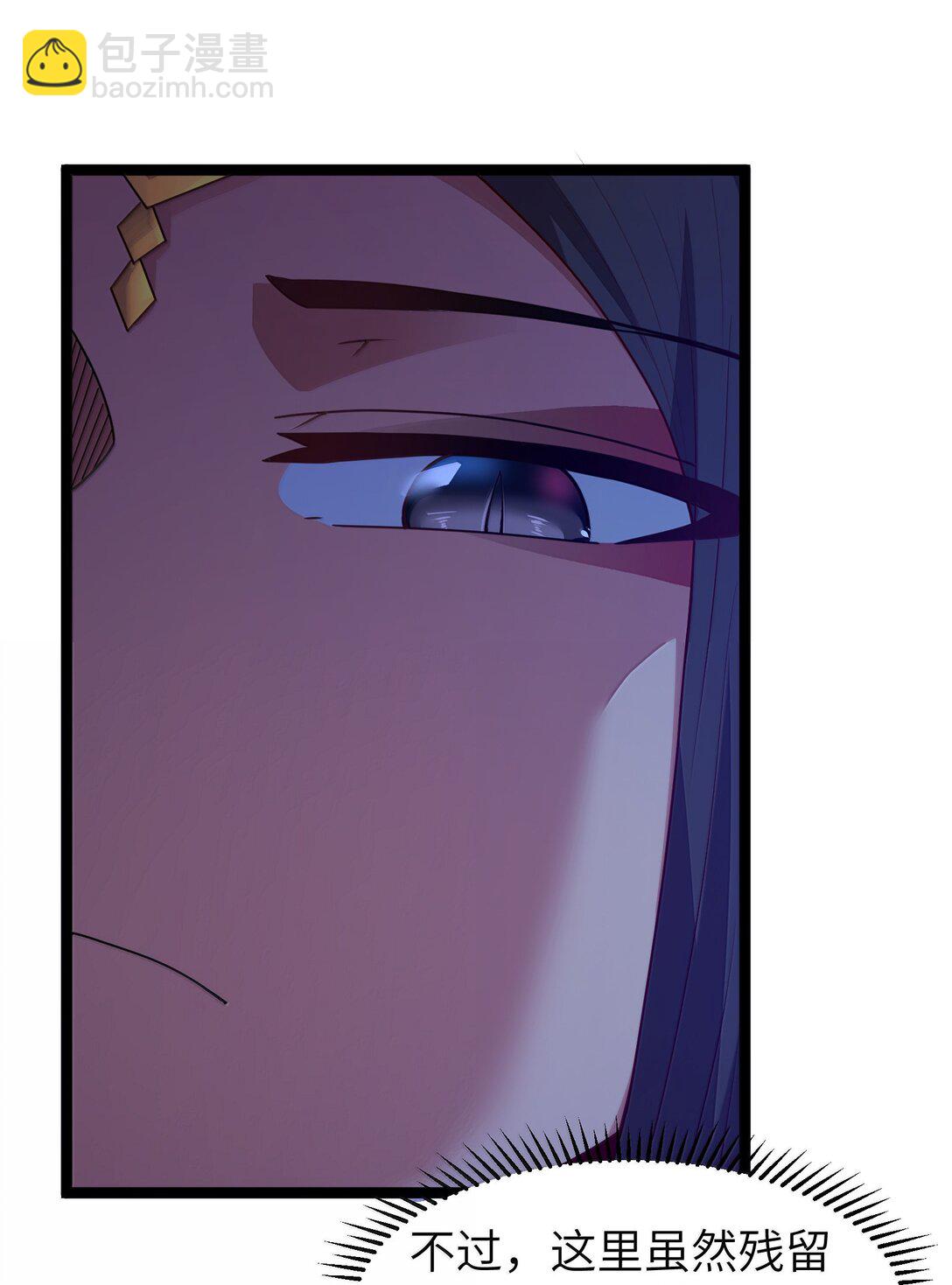 第83话 我厉害吧？（猎羽季篇）(1/2)-第102话