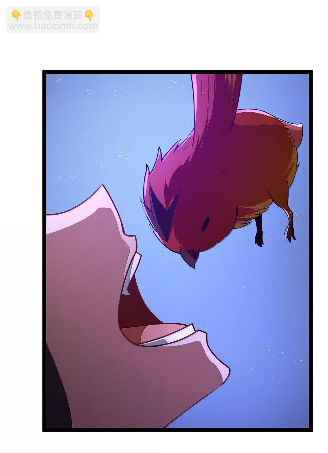 第83话 我厉害吧？（猎羽季篇）(1/2)-第102话