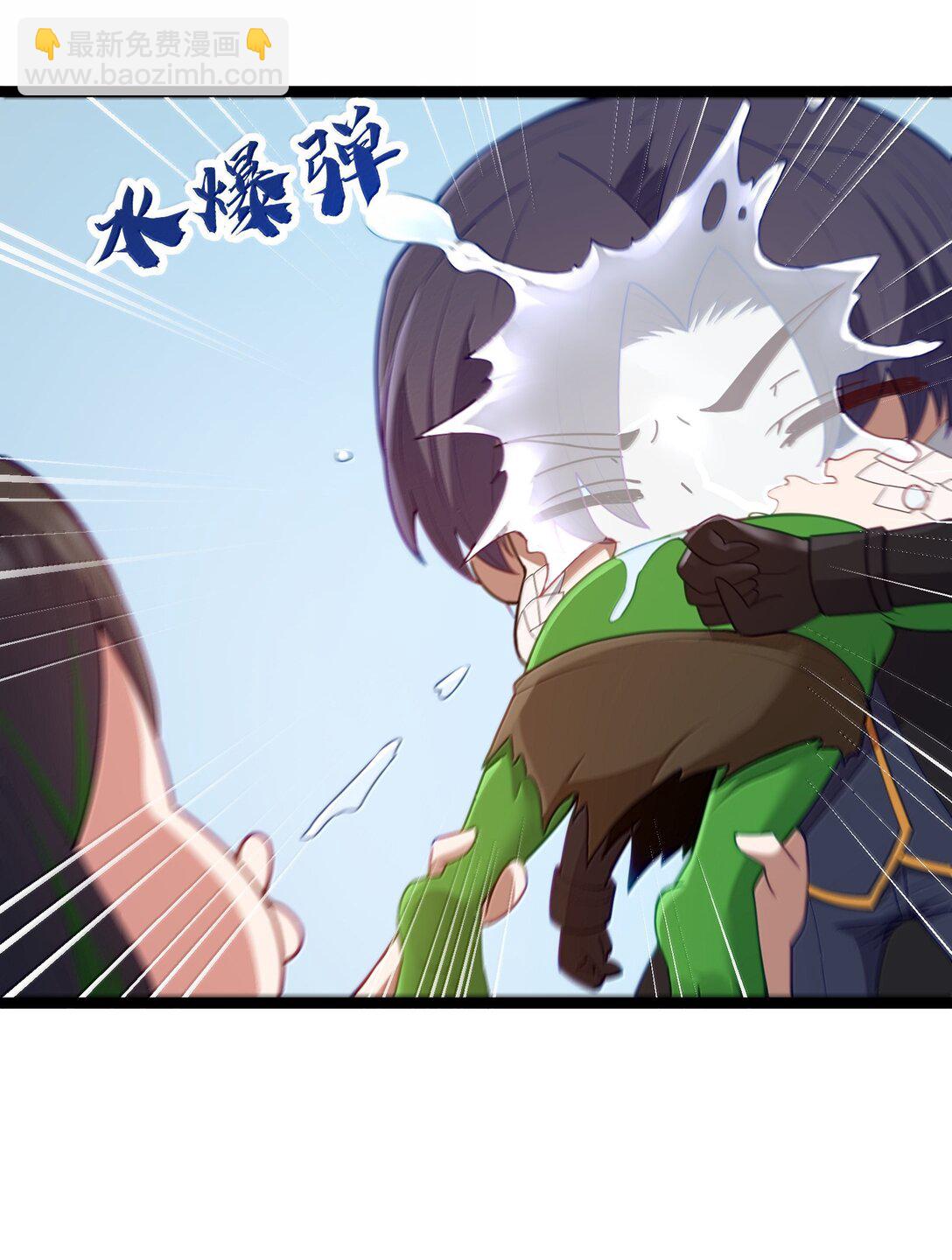 第83话 我厉害吧？（猎羽季篇）(1/2)-第102话