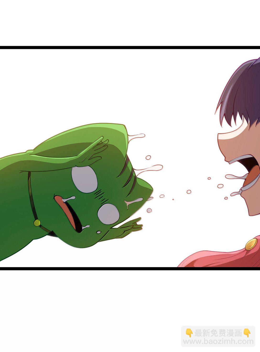 第83话 我厉害吧？（猎羽季篇）(1/2)-第102话