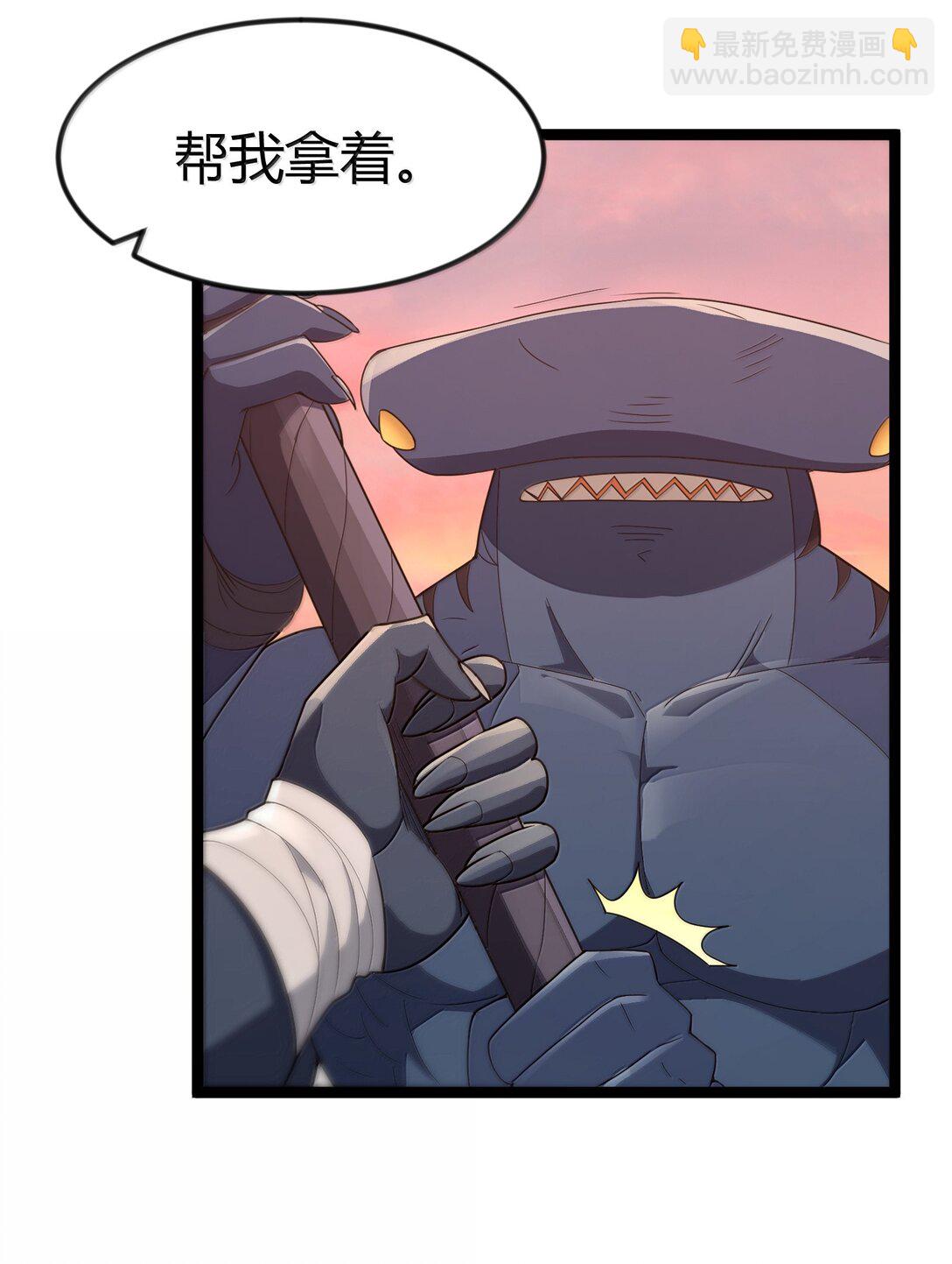 第85话 谁是人质（猎羽季篇）(1/2)-第104话