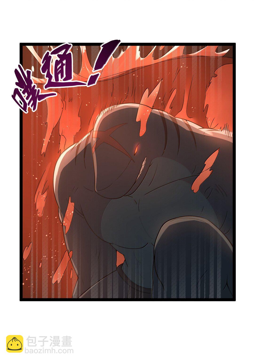 第85话 谁是人质（猎羽季篇）(1/2)-第104话