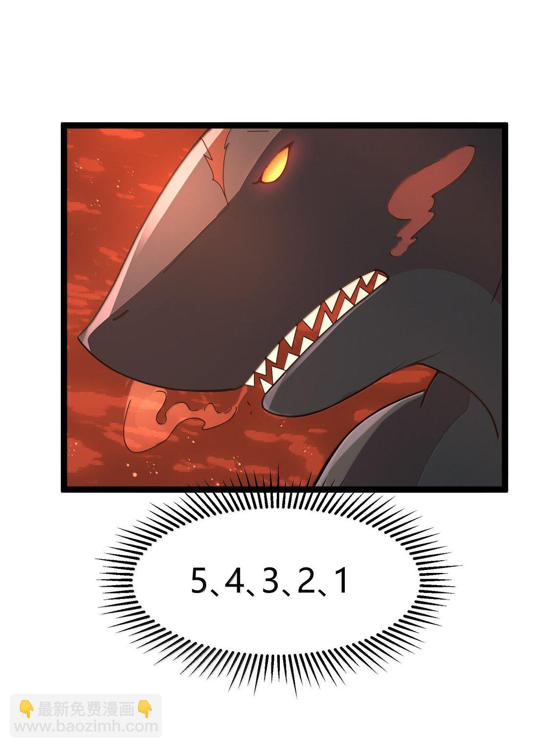 第85话 谁是人质（猎羽季篇）(1/2)-第104话