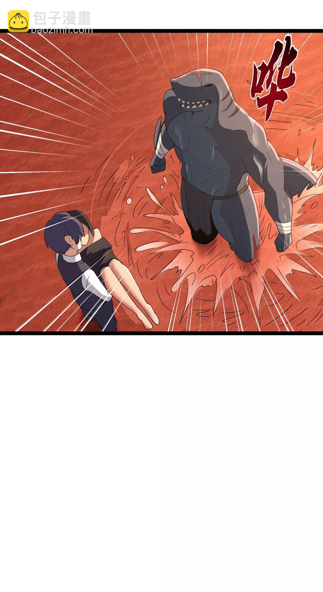 第85话 谁是人质（猎羽季篇）(1/2)-第104话