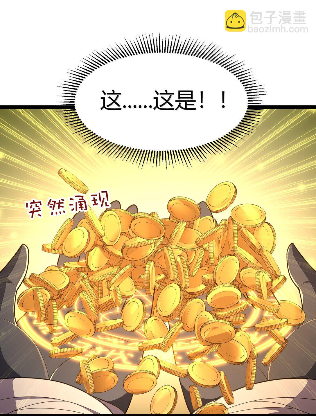 第85话 谁是人质（猎羽季篇）(1/2)-第104话
