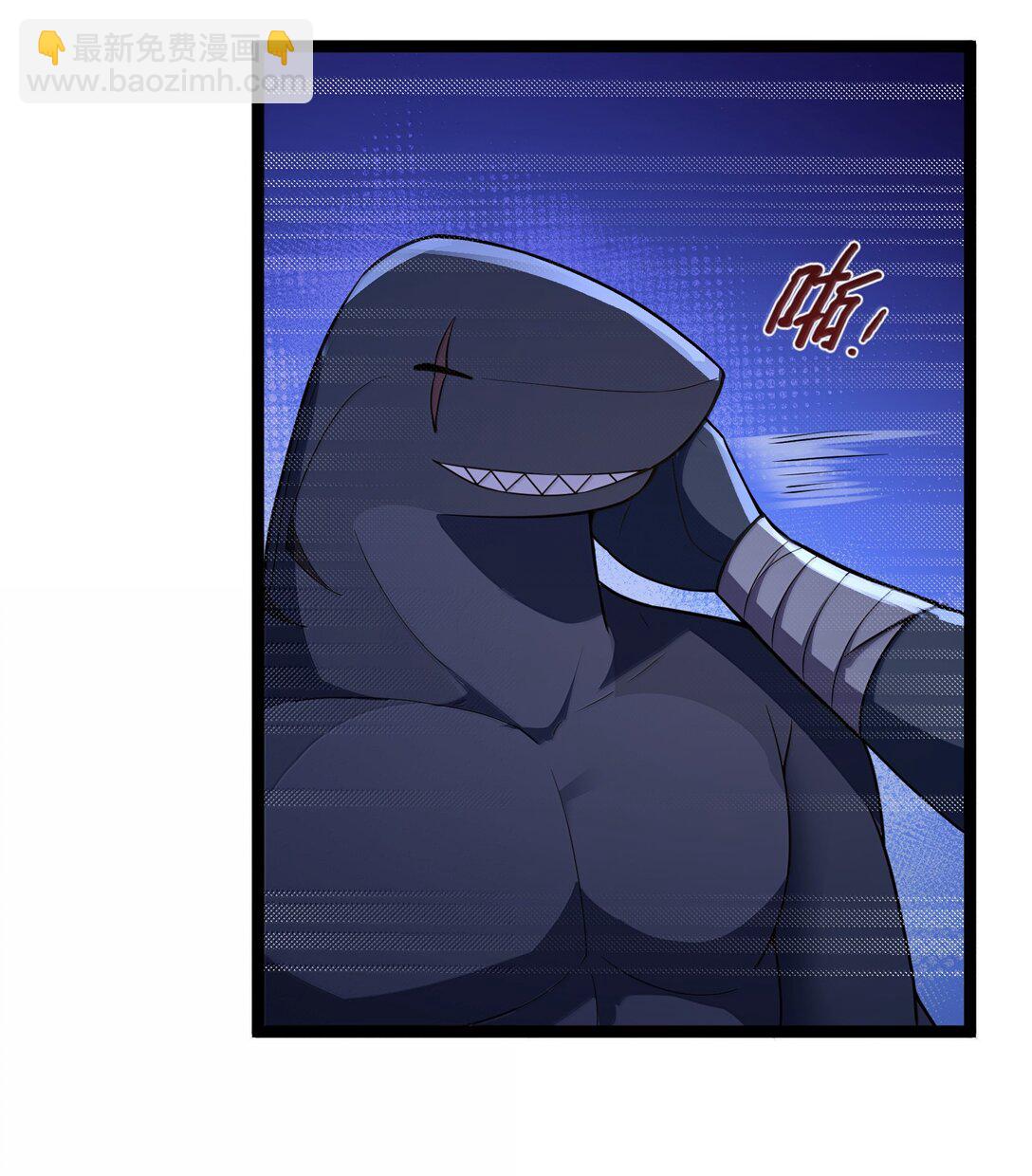 第85话 谁是人质（猎羽季篇）(1/2)-第104话