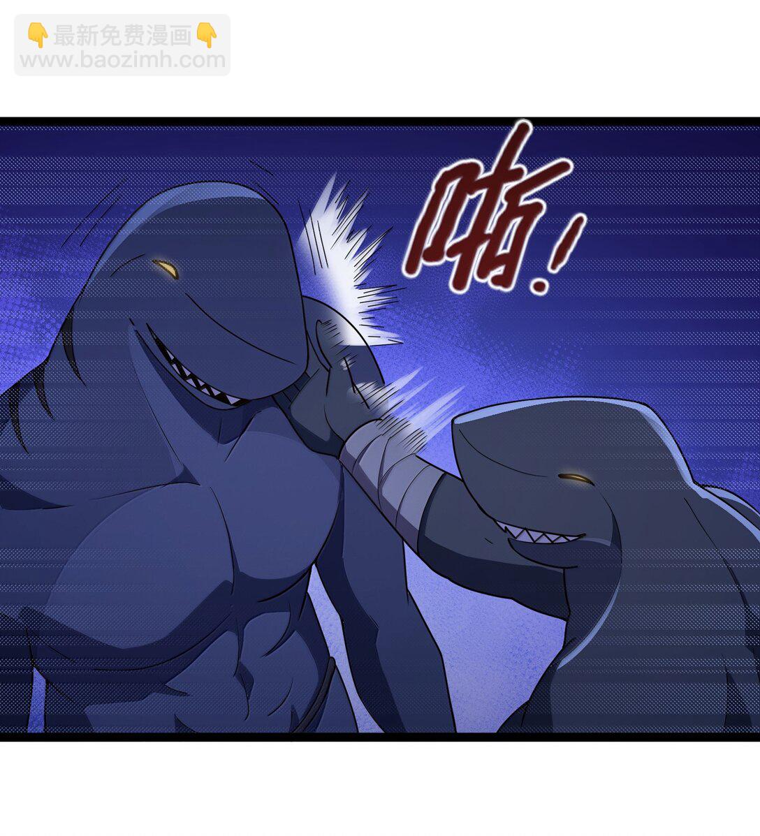 第85话 谁是人质（猎羽季篇）(1/2)-第104话