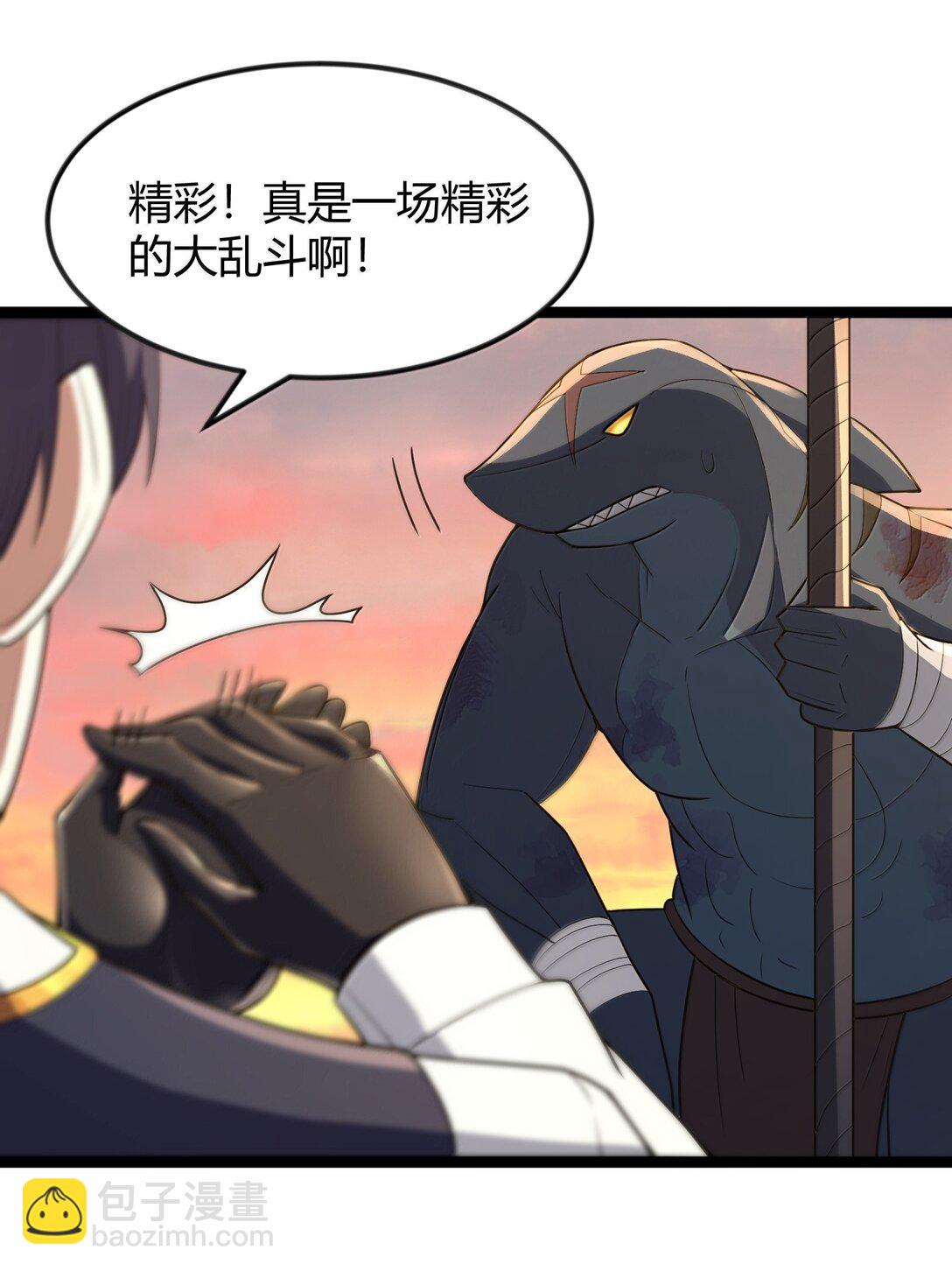 第85话 谁是人质（猎羽季篇）(1/2)-第104话