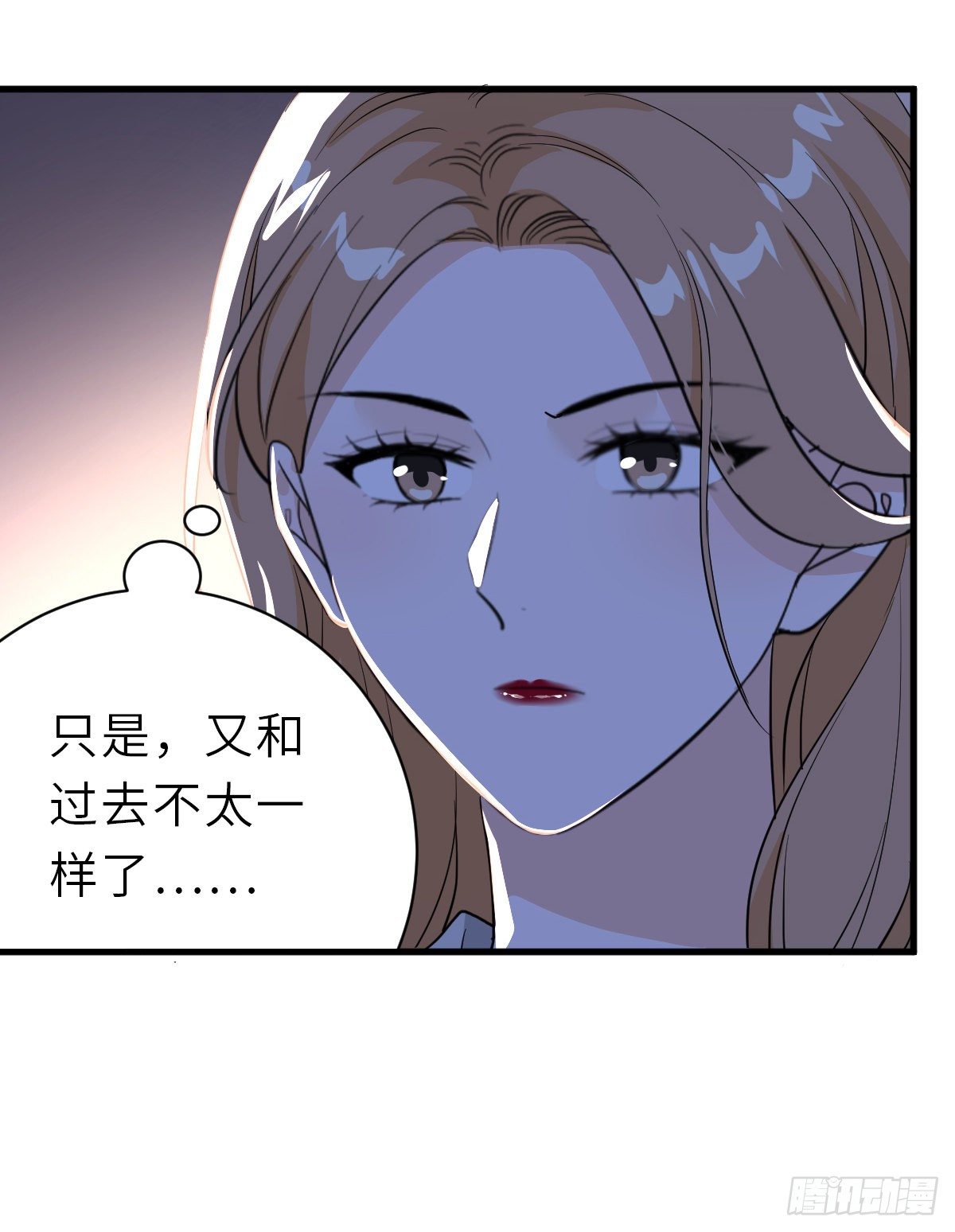 暗处的怨恨-第28话