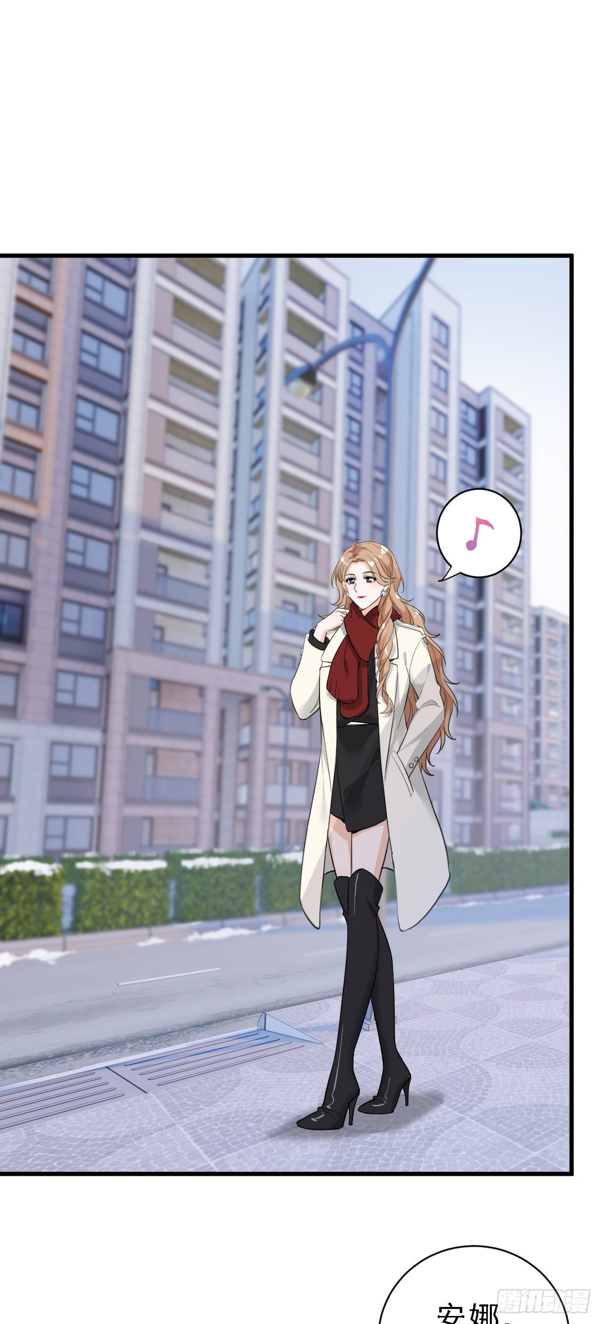 状况百出的约会（上）-第36话