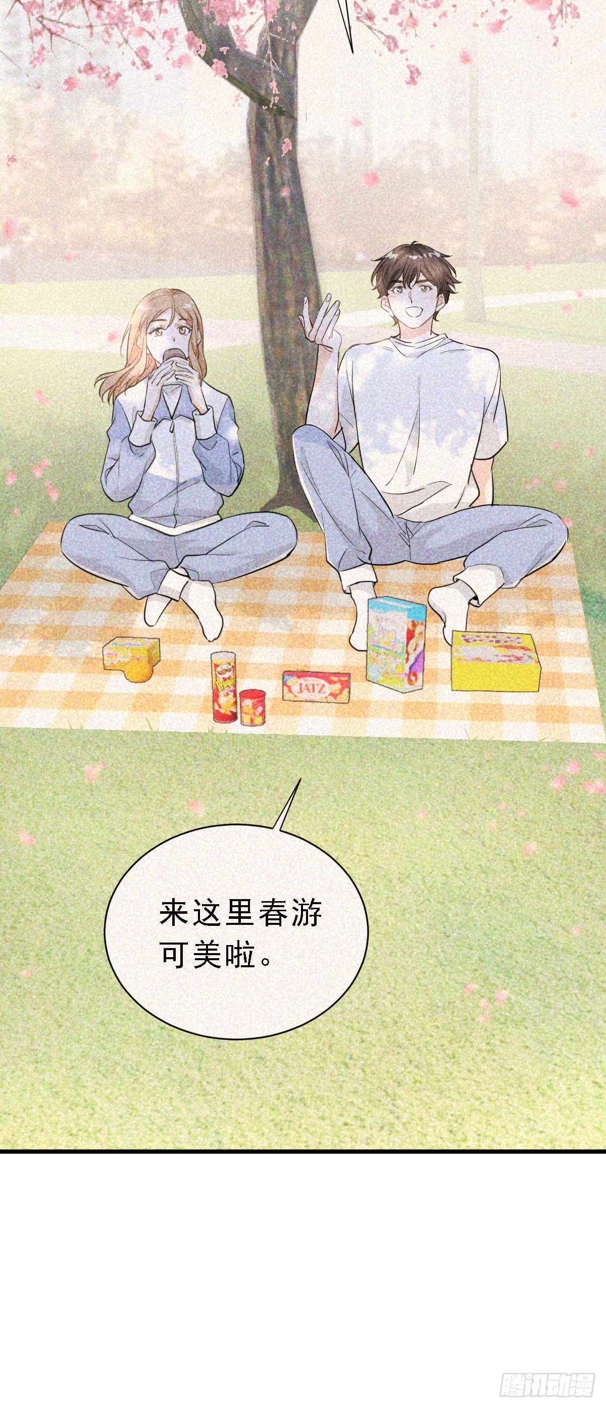 状况百出的约会（上）-第36话