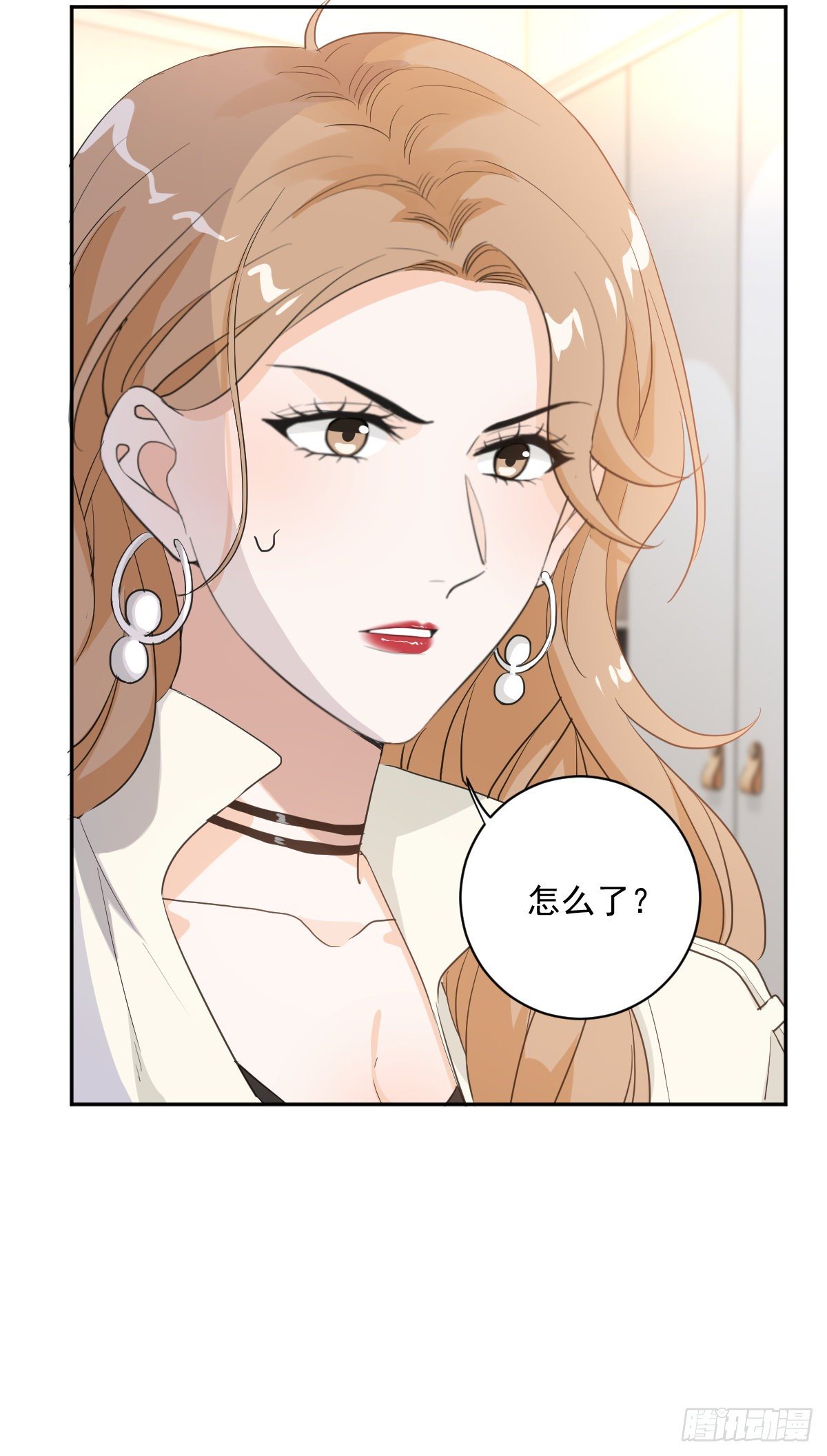 破相-第48话