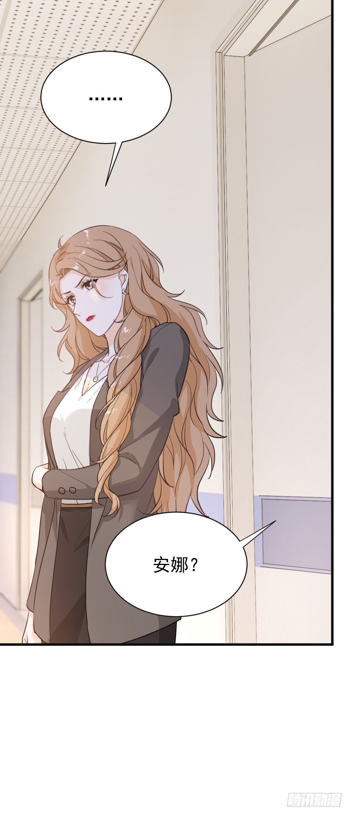 我要和你在一起-第60话