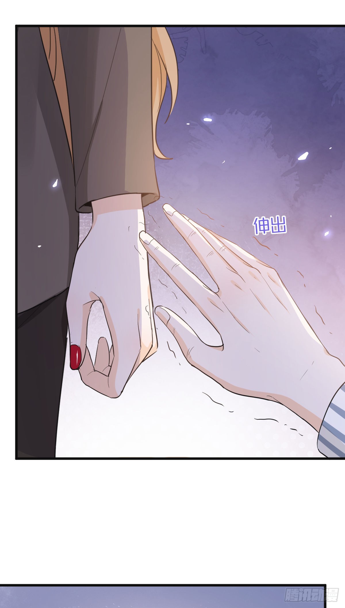 我要和你在一起-第60话