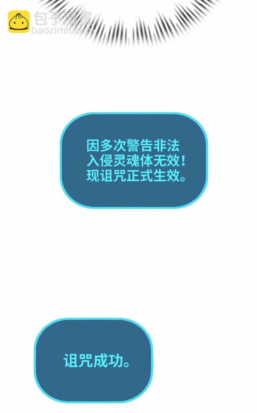01 01(1/2)-第2话