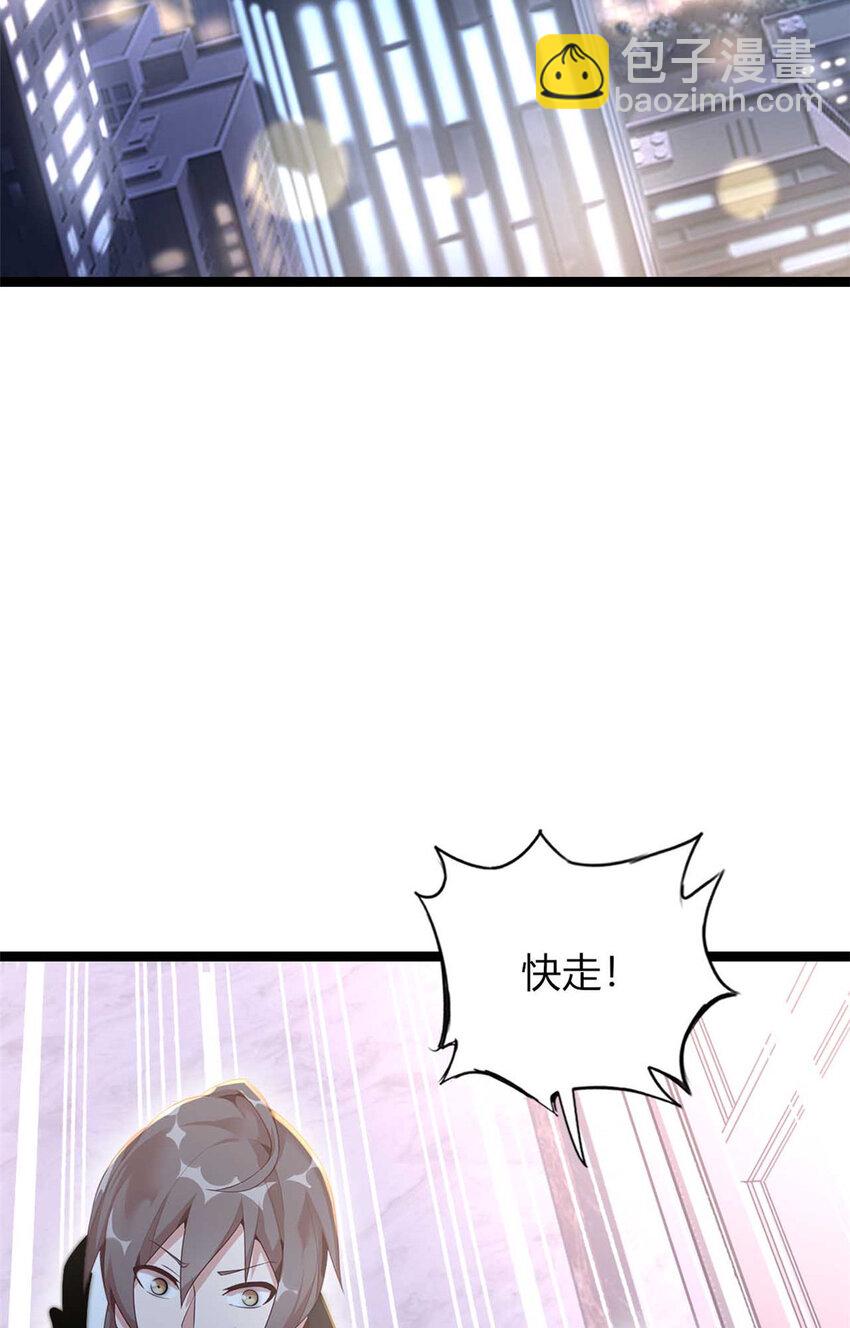 13 13(1/2)-第14话