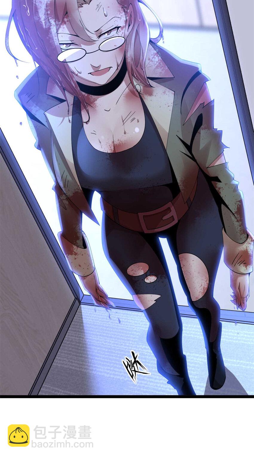 13 13(1/2)-第14话