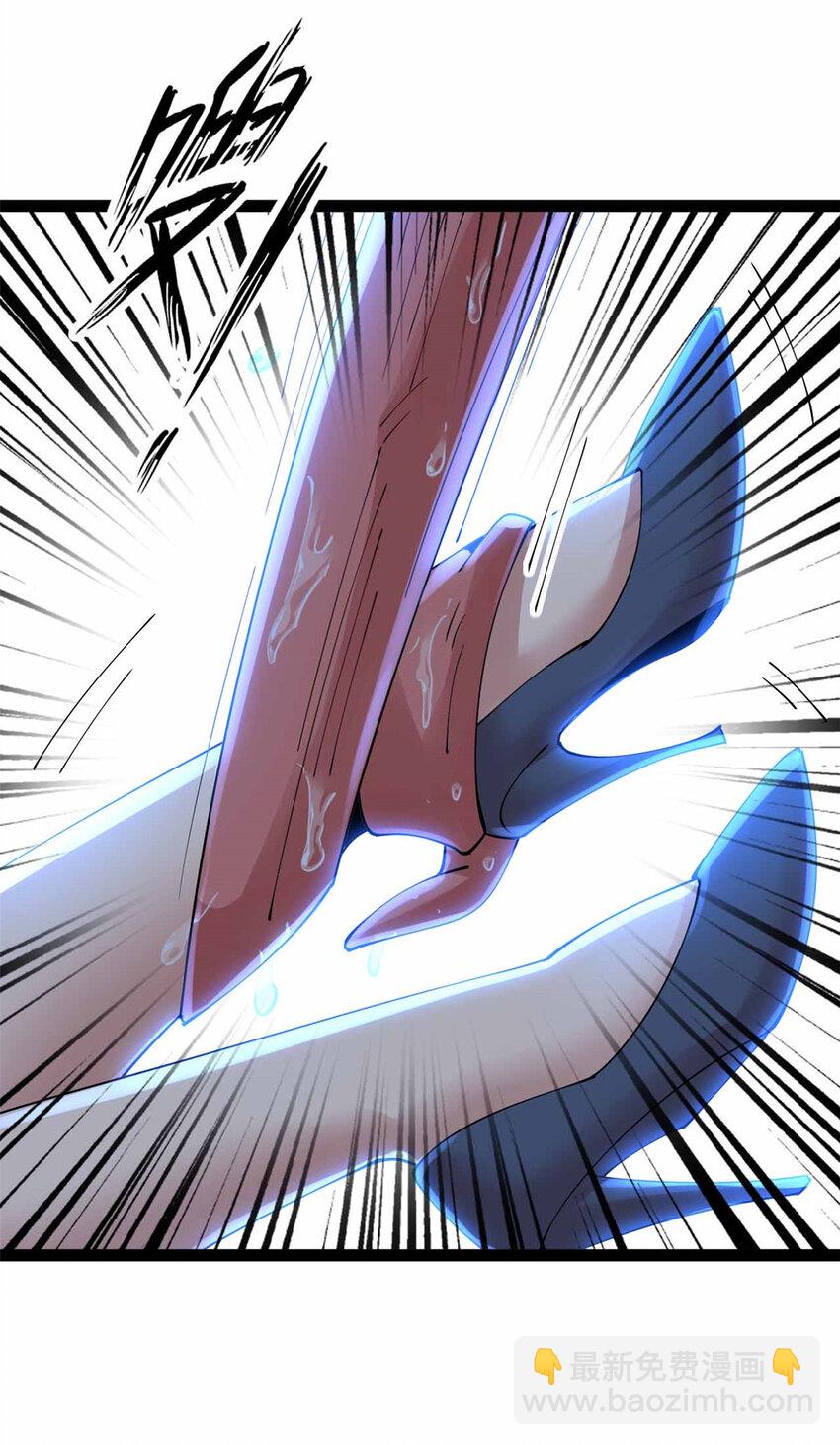 15 15(1/2)-第16话