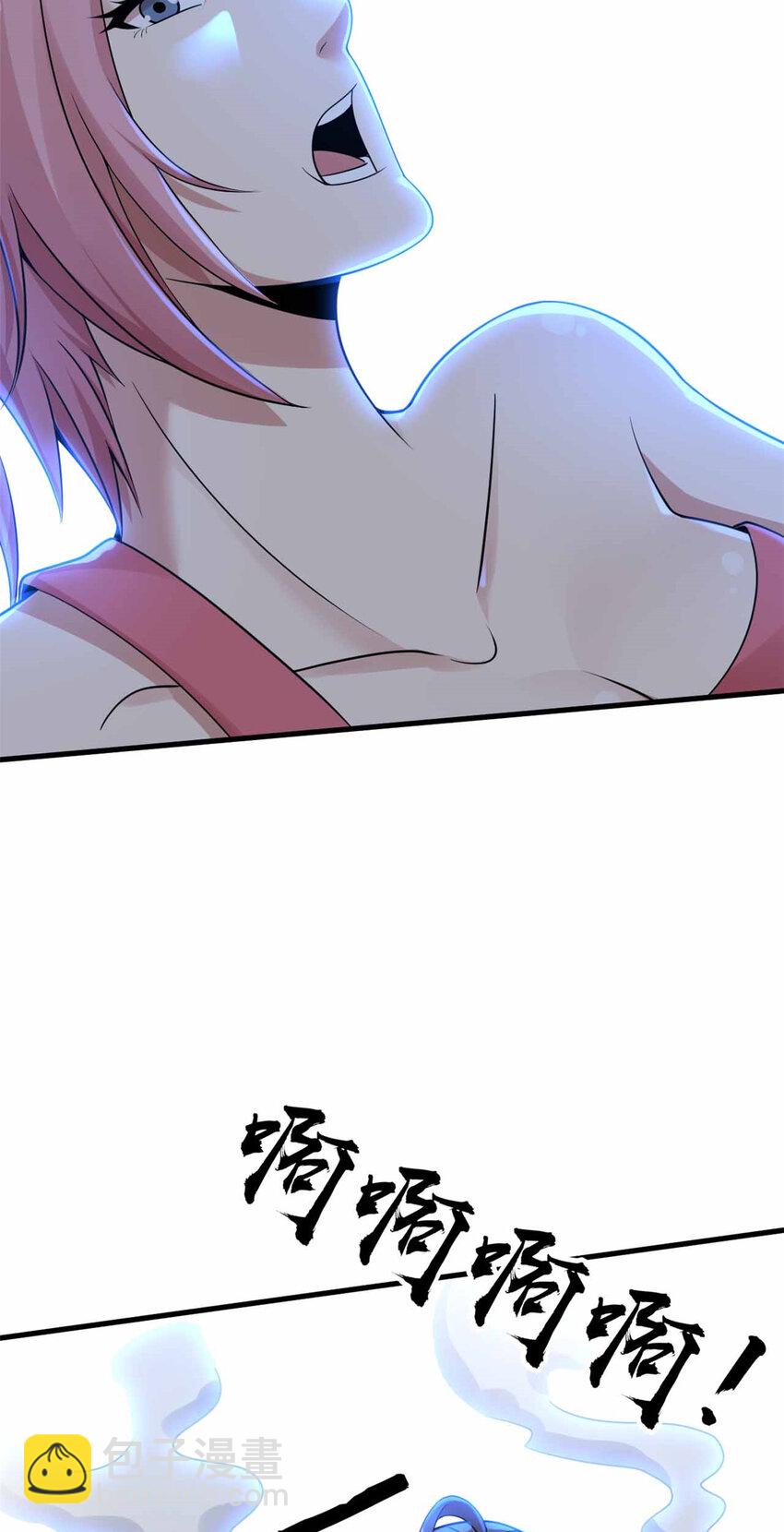15 15(1/2)-第16话
