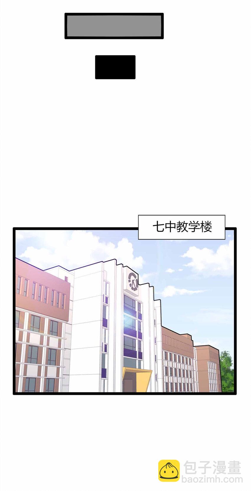 17 17(1/2)-第18话