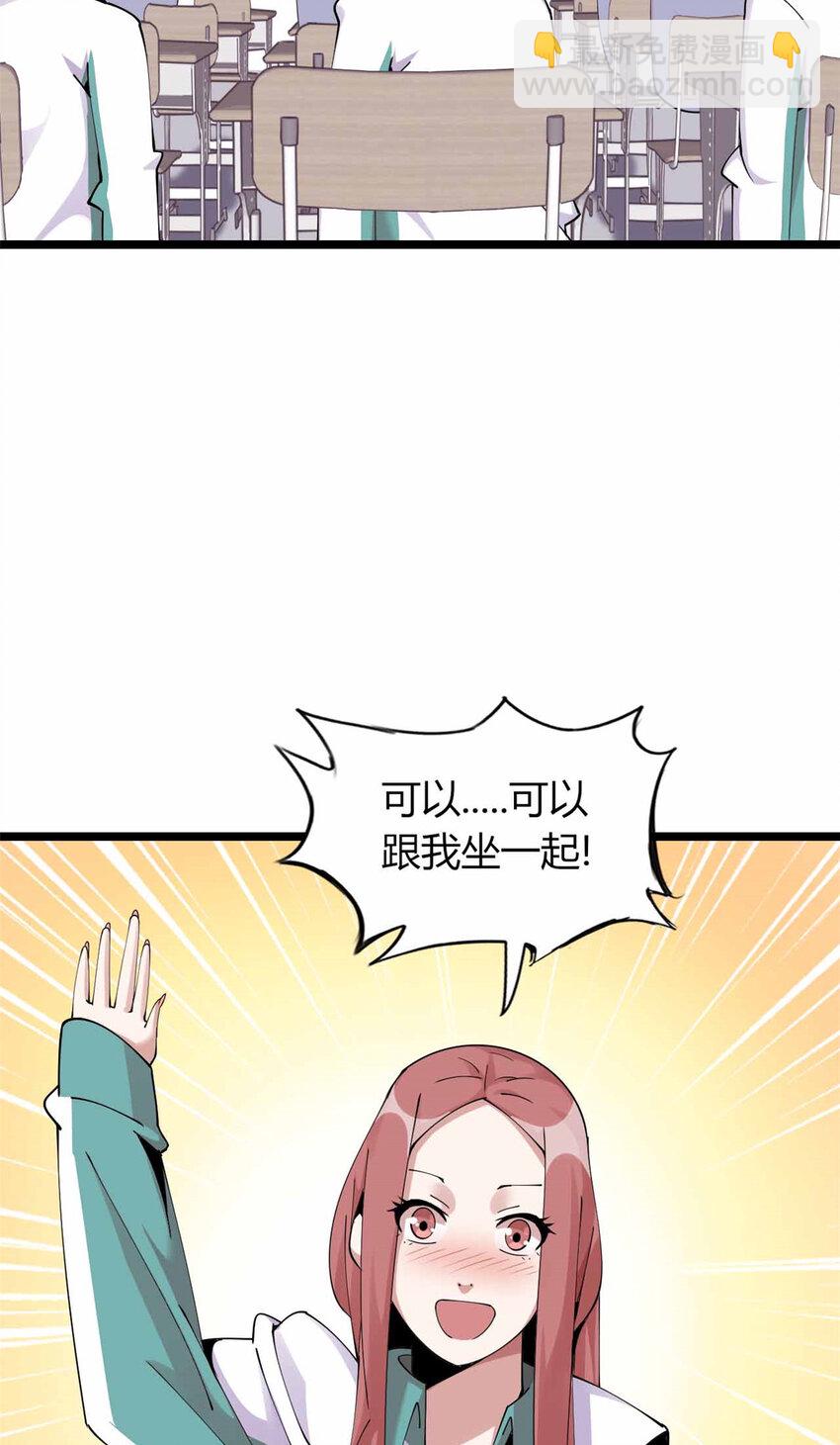 17 17(1/2)-第18话