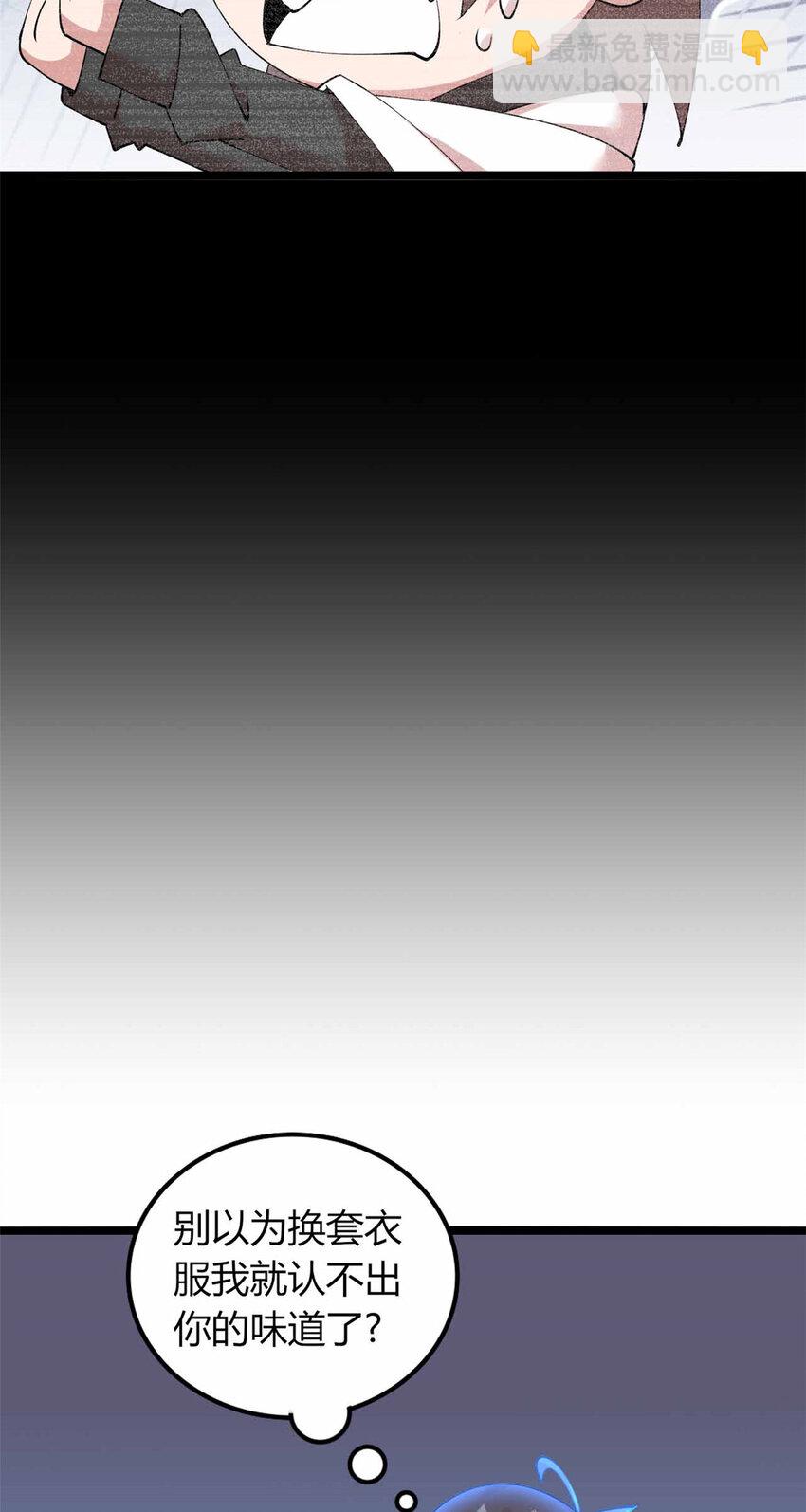19 19-第20话