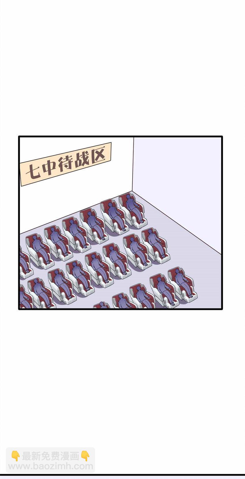 21 21-第22话
