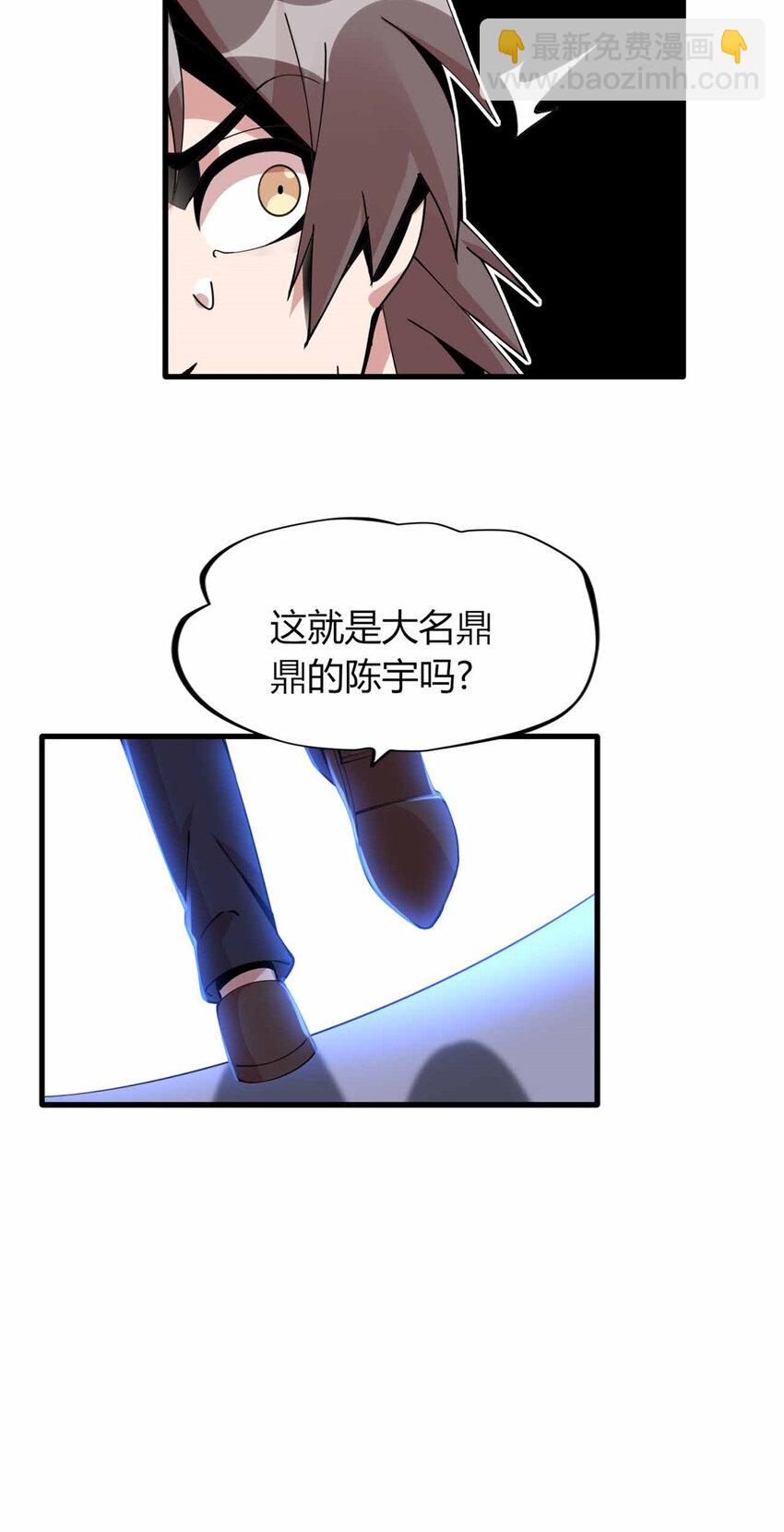 21 21-第22话