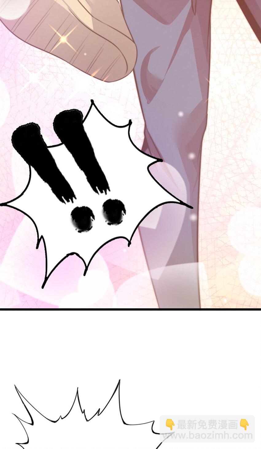 25 25(1/2)-第26话