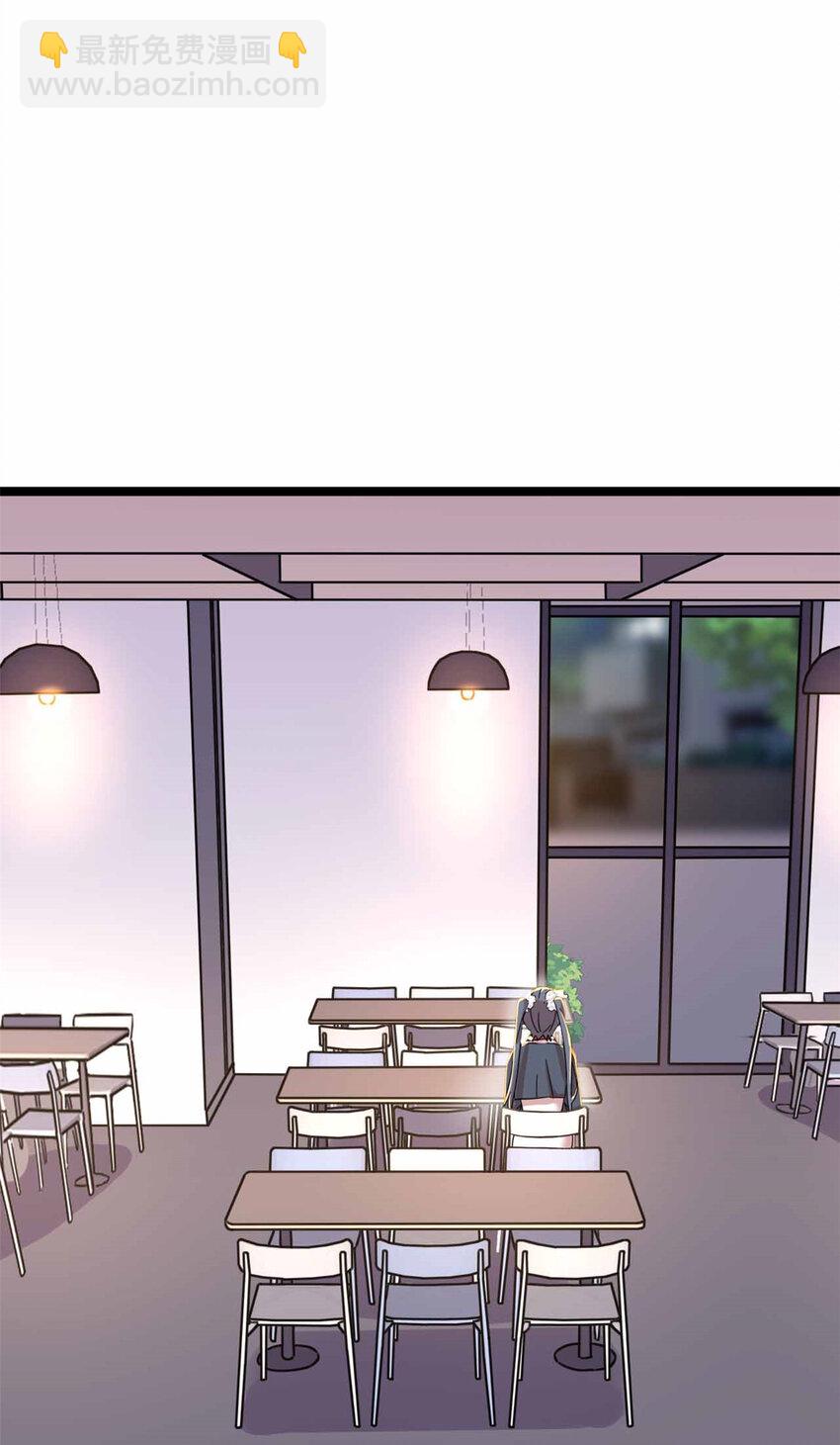 27 27-第28话
