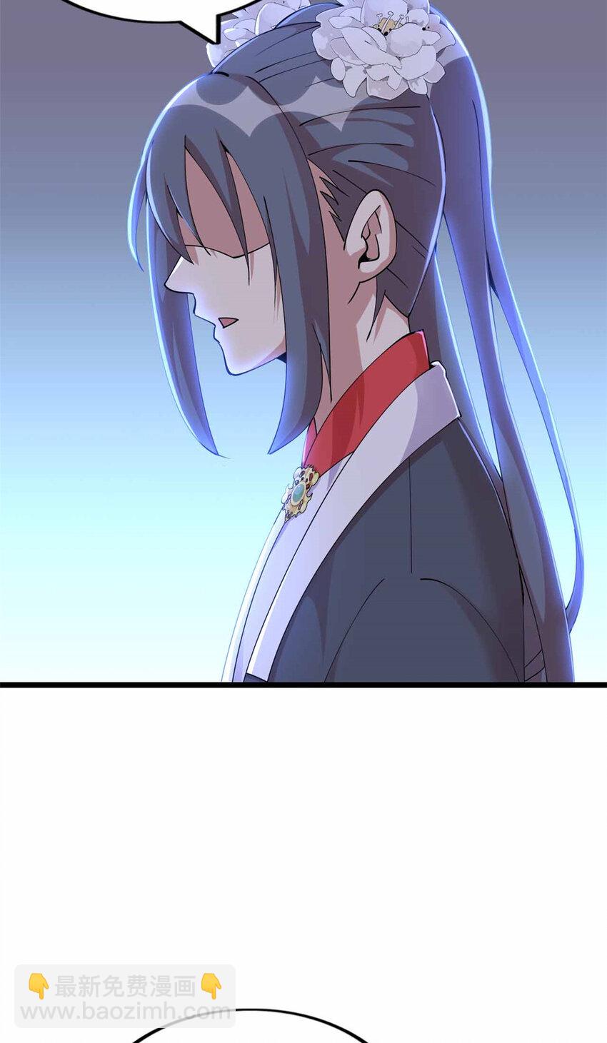 27 27-第28话