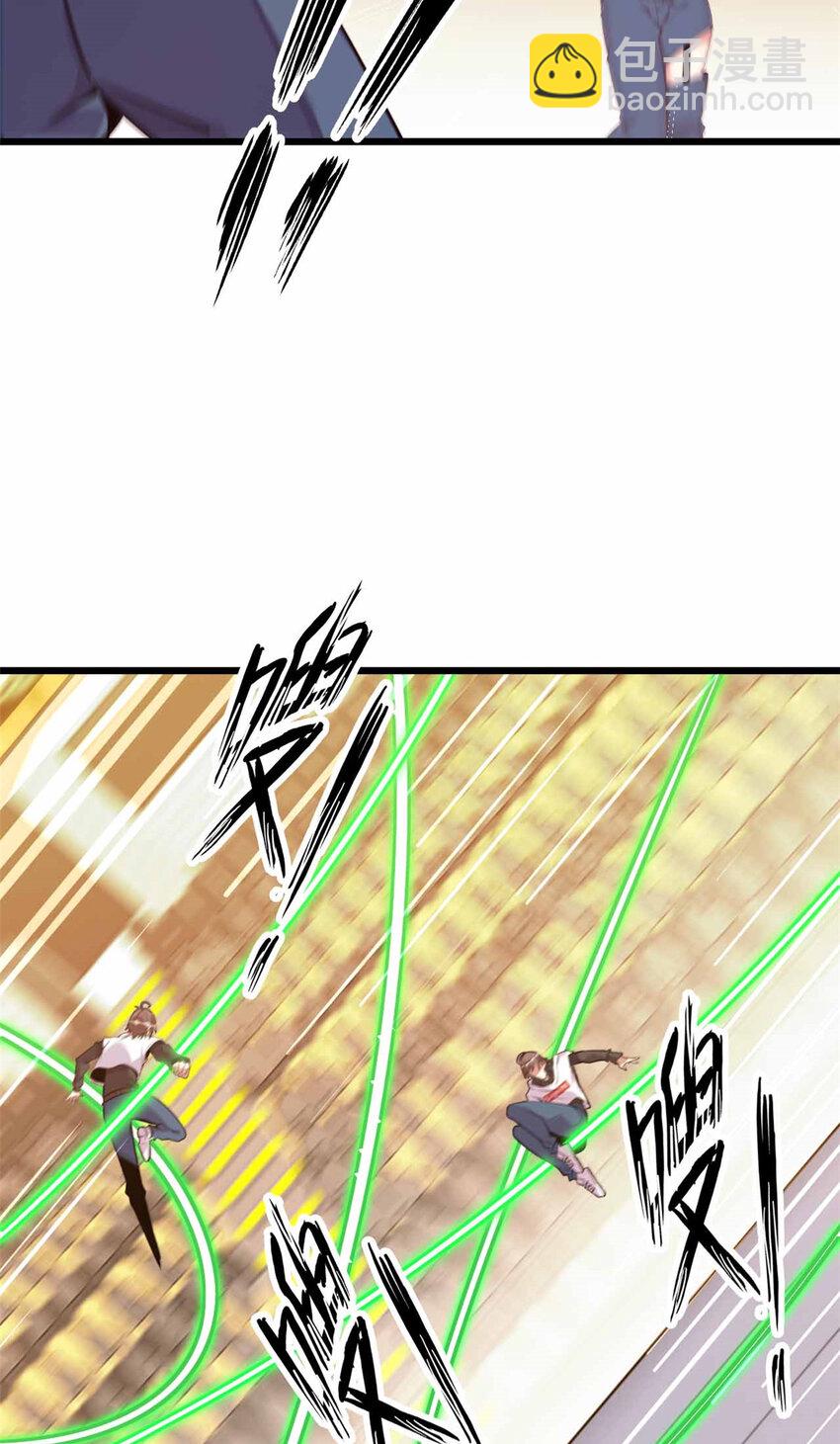29 29(1/2)-第30话