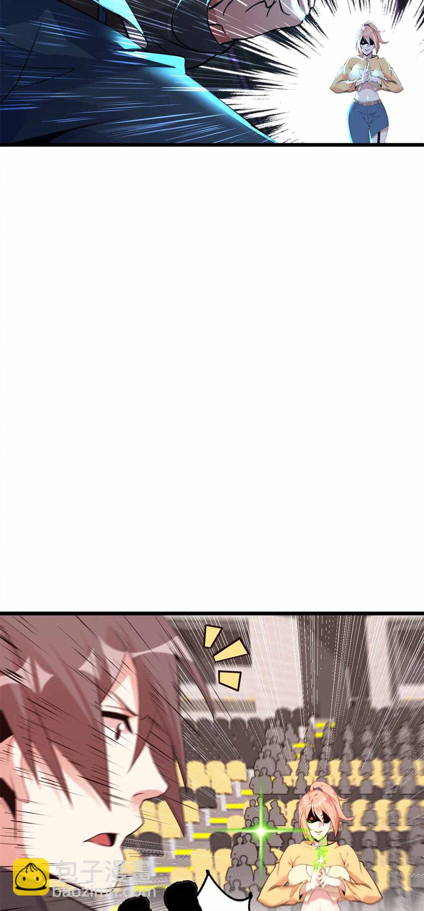 29 29(1/2)-第30话